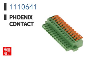 1110641