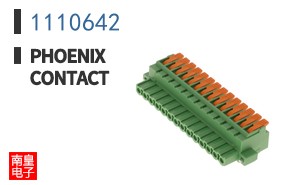 1110642