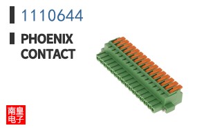 1110644