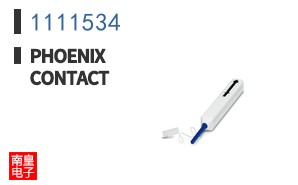 1111534
