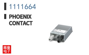 1111664