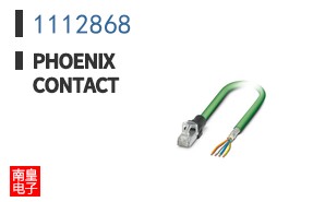 1112868