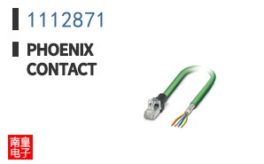 1112871