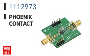 1112973