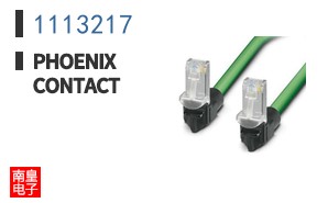 1113217