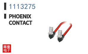 1113275