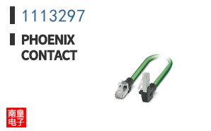 1113297