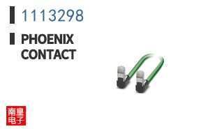 1113298