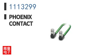 1113299