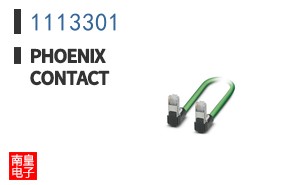 1113301
