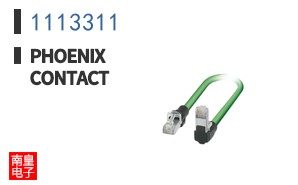1113311