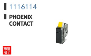 1116114