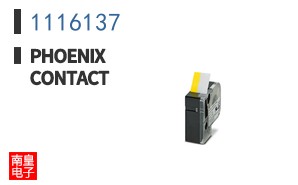 1116137