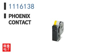 1116138