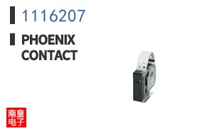 1116207