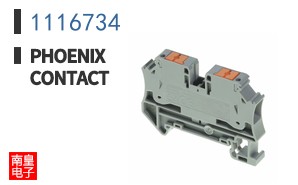 1116734