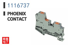 1116737