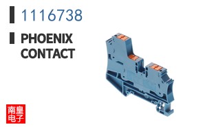 1116738