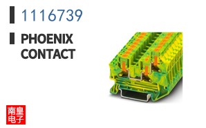 1116739