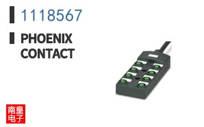 1118567