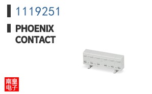 1119251