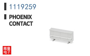 1119259