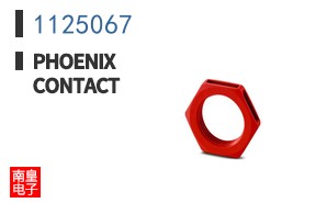1125067