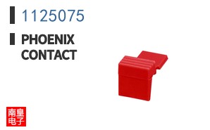 1125075