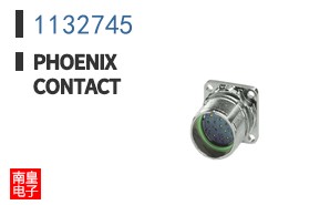 1132745