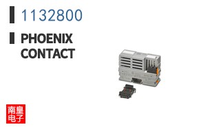 1132800