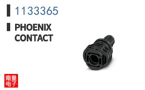 1133365