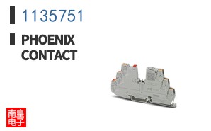1135751