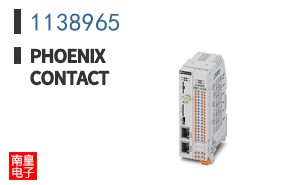 1138965