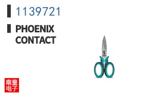 1139721