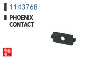 1143768