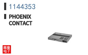 1144353