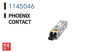 1145046