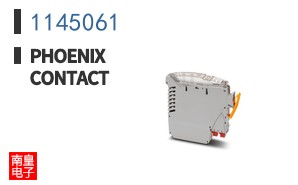 1145061