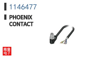 1146477