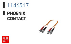 1146517