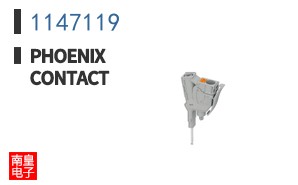 1147119
