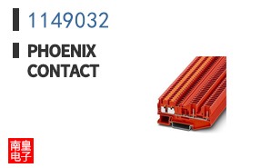 1149032