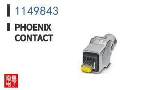 1149843