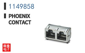 1149858