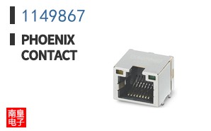 1149867