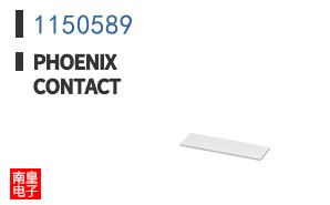 1150589