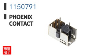 1150791