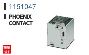 1151047