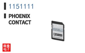 1151111