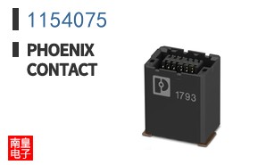 1154075